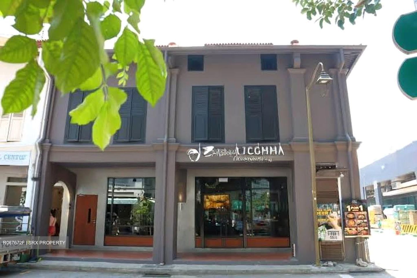 Club Street (D1), Retail #585652151